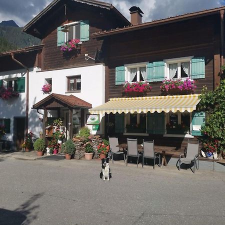 Comfortable Holiday Home With Garden In Voralberg Sankt Gallenkirch Exterior photo